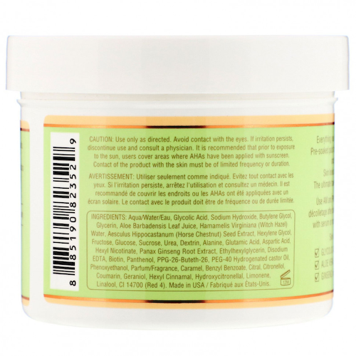 Pixi Beauty, Сияющий тоник 'На бегу', 60 подушечек #1
