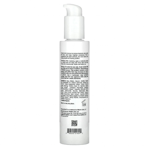 PrescriptSkin, Тоник с гликолевой кислотой, 177 мл (6 жидких унций) #1