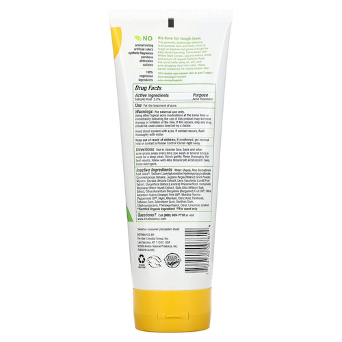 Alba Botanica, Acne Dote, скраб для лица и тела, не содержит масла, 227 г (8 унций) #1