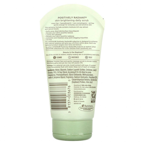 Aveeno, Active Naturals, Positively Radiant, ежедневный осветляющий скраб для кожи, 140 г (5,0 унций) #1