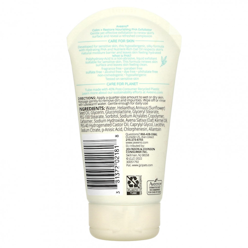 Aveeno, Calm + Restore, питательное отшелушивающее средство с ПГК, без отдушек, 118 мл (4 жидк. Унции) #1