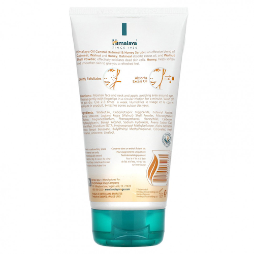 Himalaya, #1