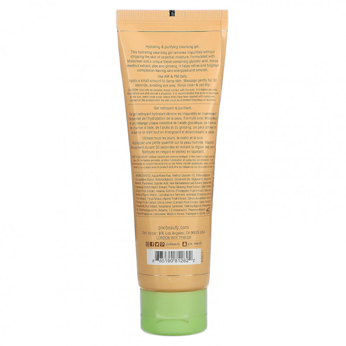 Pixi Beauty, Skintreats, тонизирующий очищающий гель, 135 мл (4,57 жидк. Унции) #1