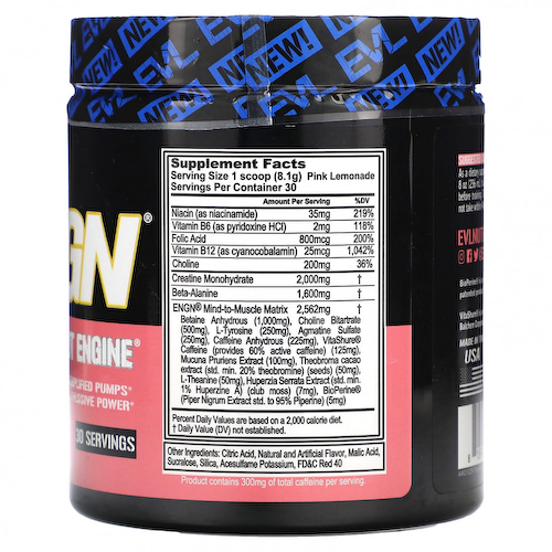 EVLution Nutrition, ENGN, предтренировочный комплекс, розовый лимонад, 243 г (8,6 унции) #1