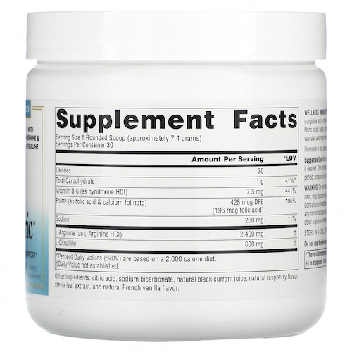 Source Naturals, Wellness, ImmuNitric в порошке, 226,8 г (8 унций) #1