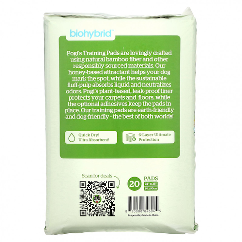 Pogi's Pet Supplies, Earth Friendly Training Pads, очень большие, 20 прокладок #1