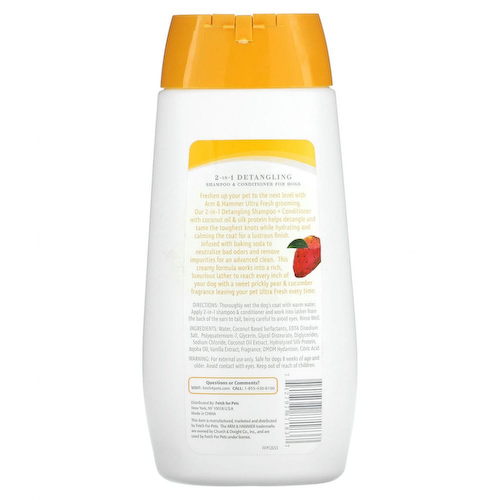 Arm & Hammer, 2-в-1 шампунь и кондиционер для распутывания волос, с огурцом и опунцией, 473 мл (16 жидк. Унций) #1