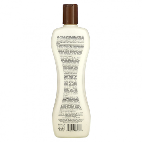 Biosilk, Silky Therapy с натуральным шампунем с кокосовым маслом, для собак, 355 мл (12 жидк. Унций) #1