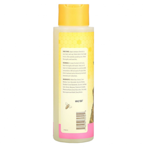 Burt's Bees, Гипоаллергенный шампунь для собак с маслом ши и медом, 473 мл (16 жидк. Унций) #1