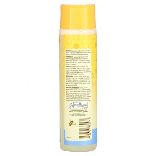 Burt's Bees, Шампунь для котят с пахтой, 296 мл (10 жидк. Унций) #1