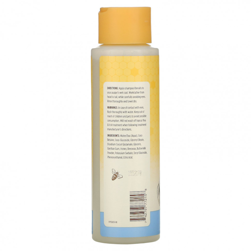 Burt's Bees, Шампунь для щенков с пахтой, 473 мл (16 жидк. Унций) #1