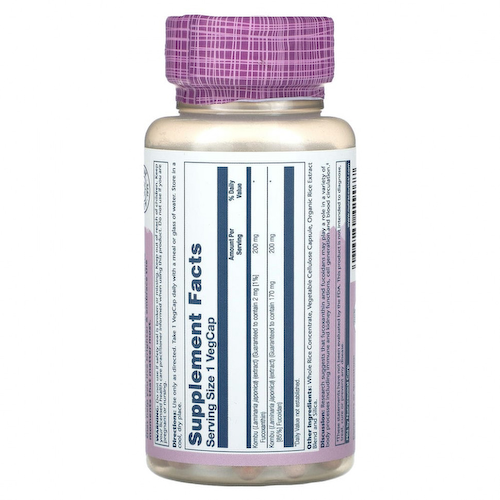 Solaray, Vital Extracts, комбу, 200 мг, 30 растительных капсул #1