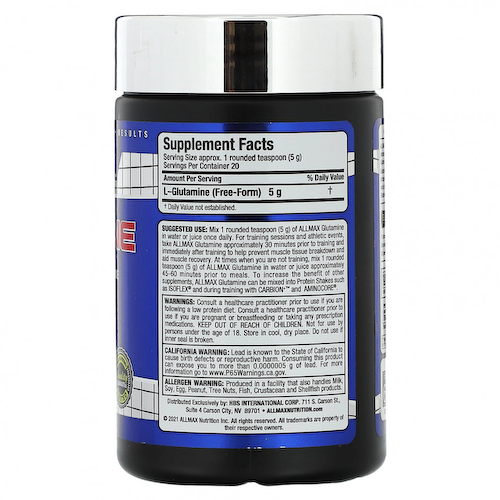 ALLMAX, Глютамин, 100 г (3,5 унции) #1