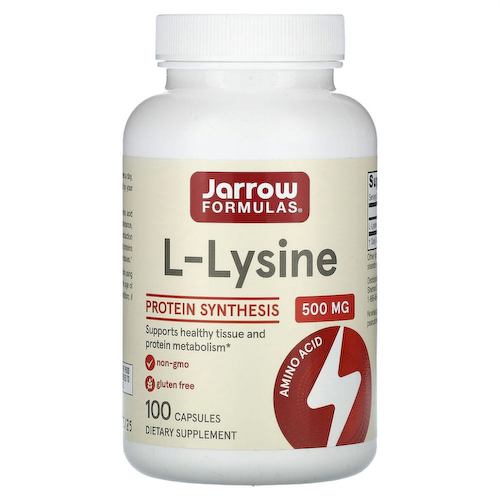 Jarrow Formulas, L-лизин, 500 мг, 100 капсул #1