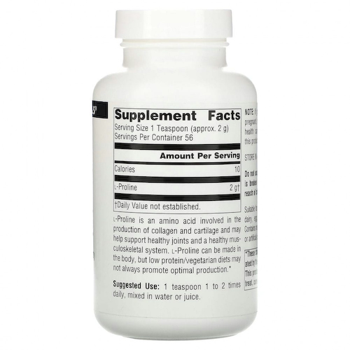 Source Naturals, L-пролин в порошке, 113,4 г (4 унции) #1