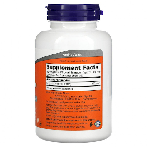 NOW Foods, L-теанин, чистый порошок, 113 г (4 унция) #1