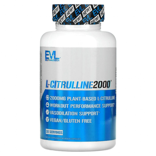 EVLution Nutrition, L-Citrulline2000, 667 мг, 90 растительных капсул #1