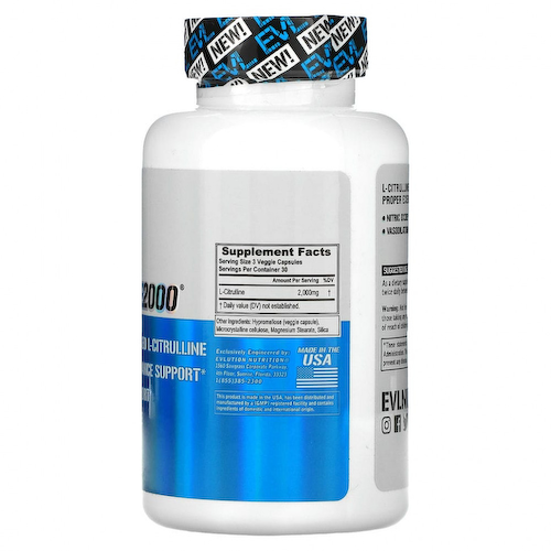 EVLution Nutrition, L-Citrulline2000, 667 мг, 90 растительных капсул #1