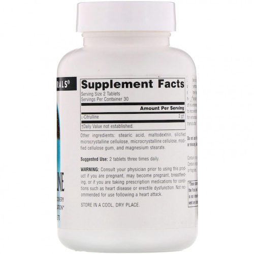 Source Naturals, L-цитруллин, 1000 мг, 60 таблеток #1