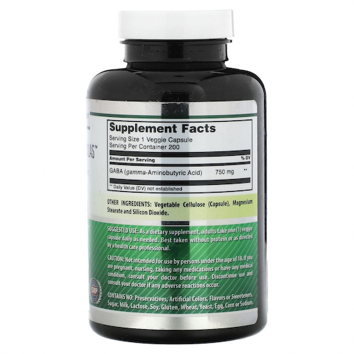 Amazing Nutrition, ГАМК, 750 мг, 200 растительных капсул #1
