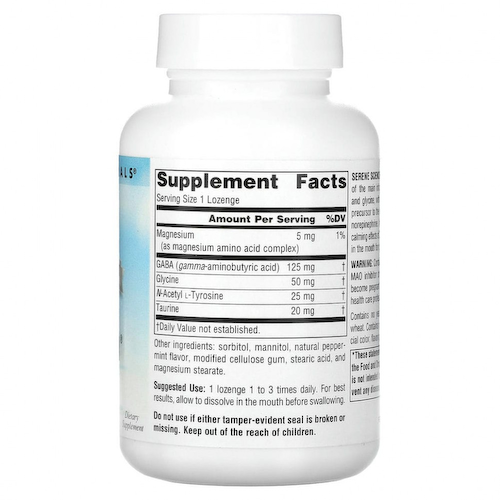 Source Naturals, GABA Calm, ГАМК, 120 таблеток для рассасывания #1