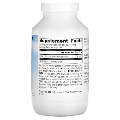Source Naturals, порошок GABA, 226,8 г (8 унций) #1