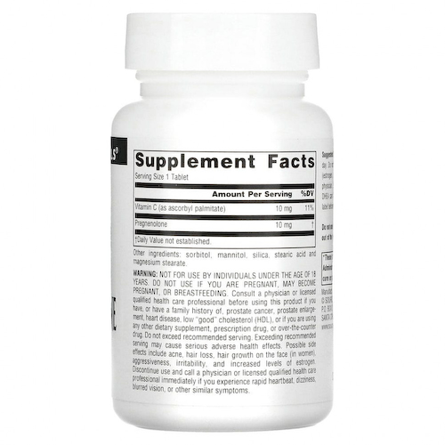 Source Naturals, Прегненолон, 10 мг, 120 таблеток #1