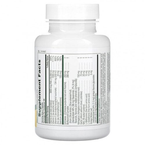 NaturesPlus, Commando 2000`` 60 таблеток #1