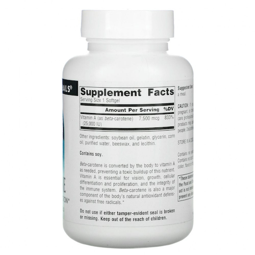 Source Naturals, бета-каротин, 25 000 МЕ, 250 мягких таблеток #1