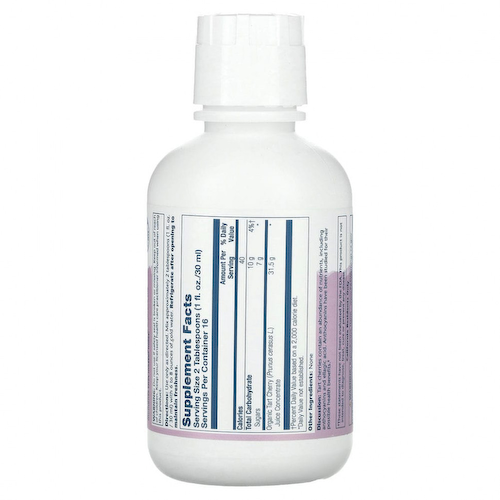 Solaray, Vital Extracts, Juice Concentrate, Tart Cherry, 30 g, 16 fl oz (473 ml) #1