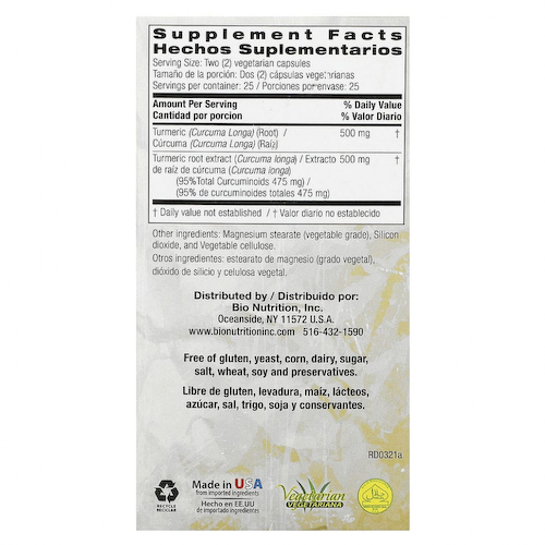 Bio Nutrition, Куркумин, куркумин, 50 вегетарианских капсул #1