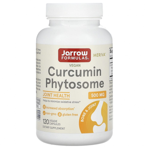 Jarrow Formulas, фитосомы куркумина, 500 мг, 120 вегетарианских капсул #1