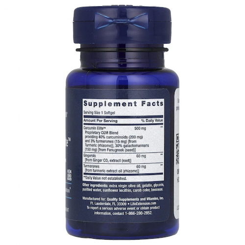 Life Extension, Advanced Curcumin Elite, экстракт куркумы, имбирь и турмероны, 30 капсул #1