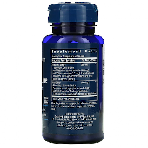 Life Extension, Arthro-Immune, поддержка суставов, 60 растительных капсул #1