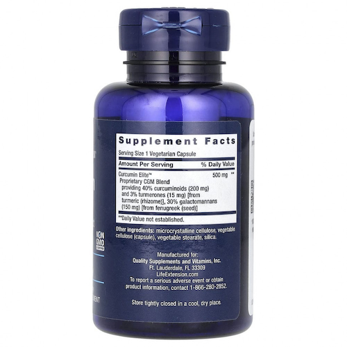 Life Extension, Curcumin Elite, экстракт куркумы, 60 растительных капсул #1