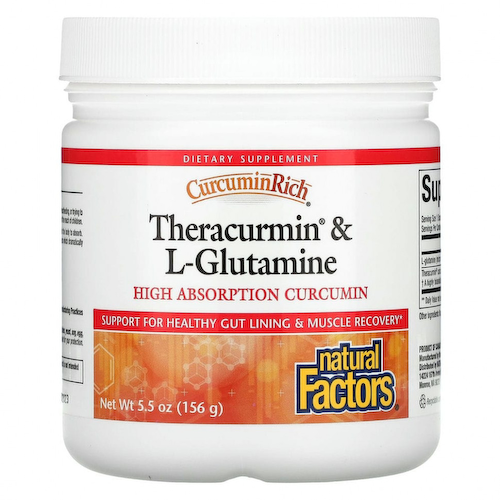 Natural Factors, CurcuminRich, средство восстановления и роста мышц Куркумайзер, 5,5 унций (156 г) #1