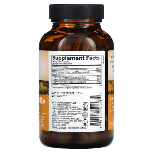 Organic India, Turmeric Formula, куркума, поддержка подвижности и здоровья суставов, 180 растительных капсул #1