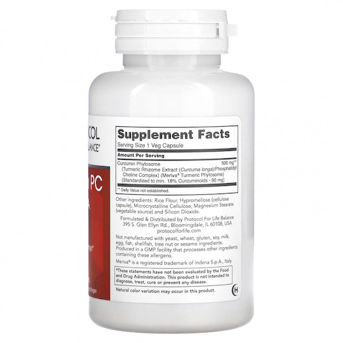 Protocol for Life Balance, Curcumin PC with Meriva, 60 растительных капсул #1