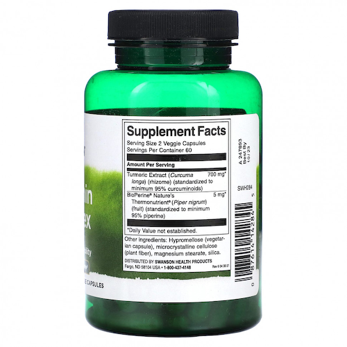 Swanson, Curcumin Complex, 120 растительных капсул #1