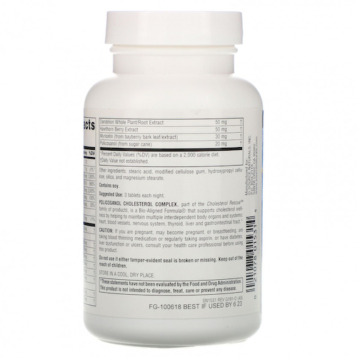 Source Naturals, Противохолестериновый комплекс с поликозанолом, 60 таблеток #1