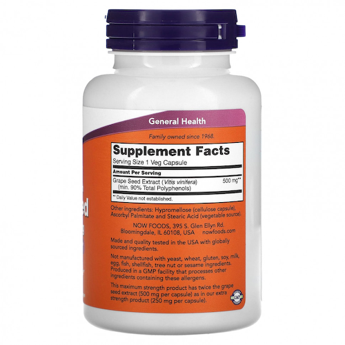 NOW Foods, Экстракт виноградных косточек максимальной эффективности, 500 мг, 90 растительных капсул #1