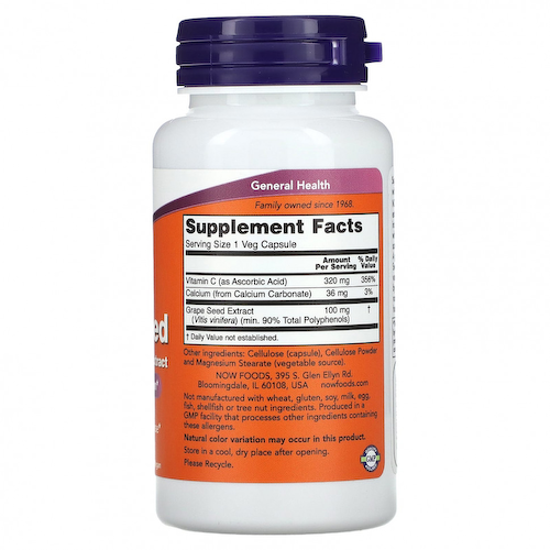 NOW Foods, Виноградные косточки, стандартизированный экстракт, 100 мг, 100 растительных капсул #1