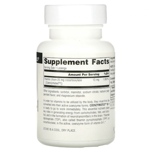 Source Naturals, ферментированный витамин B-1, 13 мг, 60 пастилок #1