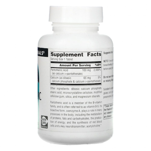 Source Naturals, Пантотеновая кислота, 100 мг, 250 таблеток #1