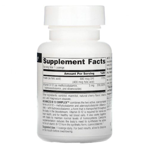Source Naturals, улучшенный комплекс B-12, 5 мг, 60 таблеток для рассасывания #1