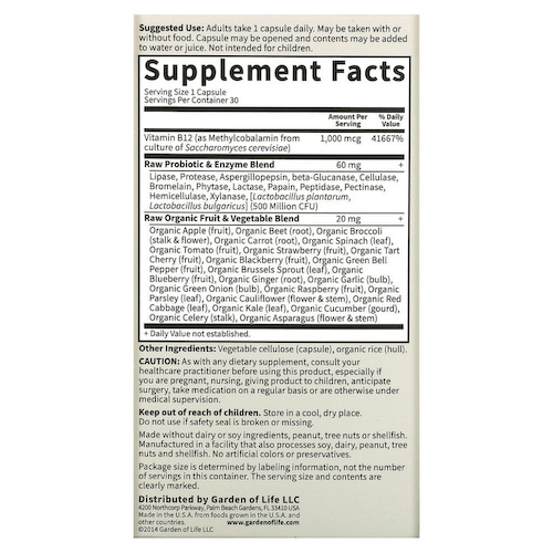 Garden of Life, Vitamin Code, RAW B12, 30 растительных капсул #1