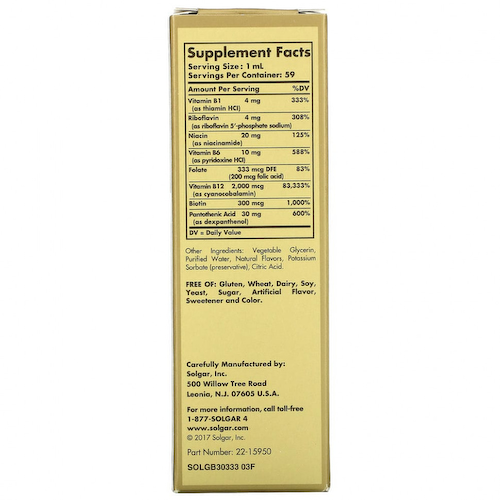 Solgar, Sublingual, подъязычный жидкий витамин B-12, 2000 мкг, 59 мл (2 жидк. унции) #1