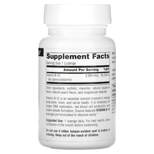 Source Naturals, B-12, 2000 мкг, 100 леденцов #1