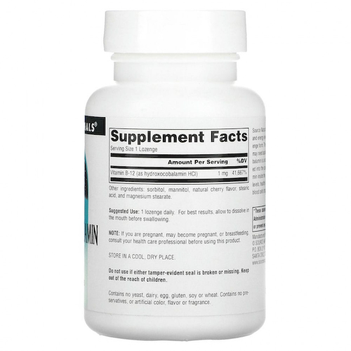 Source Naturals, гидроксокобаламин, витамин B12, пастилки со вкусом вишни, 1 мг, 240 таблеток #1