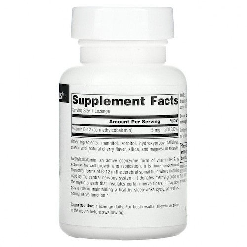 Source Naturals, метилкобаламин, витамин B12, со вкусом вишни, 5 мг, 60 пастилок #1